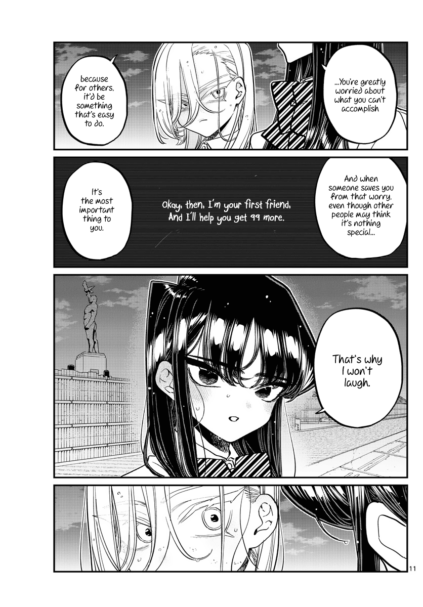 Komi Can